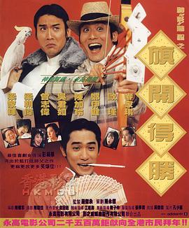 欧美黑人精品一区二区不卡